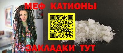MDMA Premium VHQ Мариинск