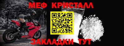 прущие грибы Малоярославец