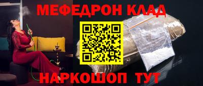 прущие грибы Малоярославец