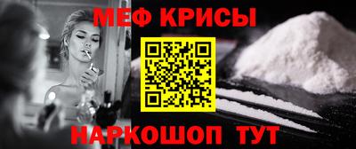 MDMA Premium VHQ Мариинск