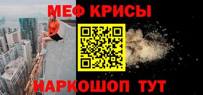 прущие грибы Малоярославец