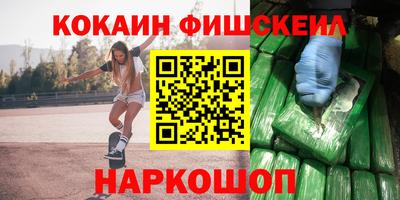 прущие грибы Малоярославец