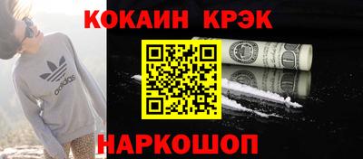 MDMA Premium VHQ Мариинск