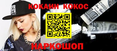 прущие грибы Малоярославец