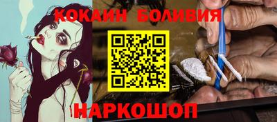 экстази Малгобек