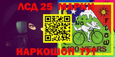 экстази Малгобек