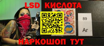 MDMA Premium VHQ Мариинск