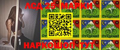 MDMA Premium VHQ Мариинск