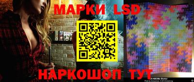 MDMA Premium VHQ Мариинск