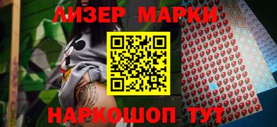 MDMA Premium VHQ Мариинск