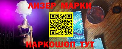 MDMA Premium VHQ Мариинск