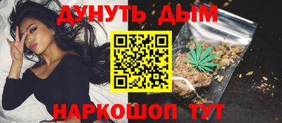 прущие грибы Малоярославец