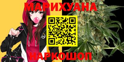 прущие грибы Малоярославец