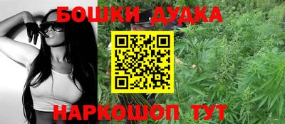 экстази Малгобек
