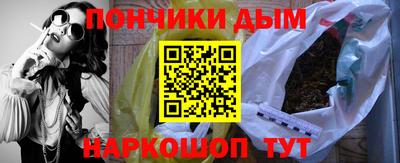 экстази Малгобек
