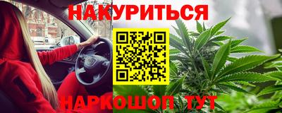 экстази Малгобек