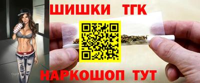 MDMA Premium VHQ Мариинск
