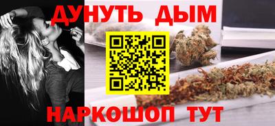 MDMA Premium VHQ Мариинск