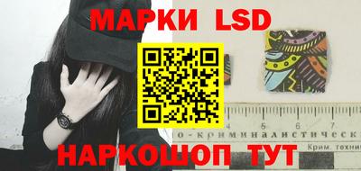 MDMA Premium VHQ Мариинск