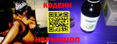 MDMA Premium VHQ Мариинск
