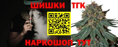 экстази Малгобек