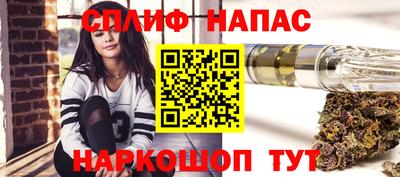 прущие грибы Малоярославец