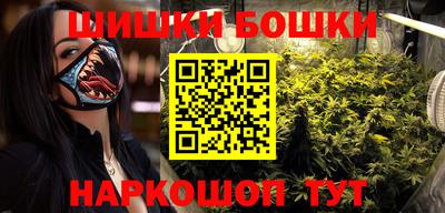 MDMA Premium VHQ Мариинск