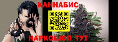 экстази Малгобек