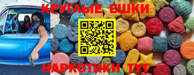 MDMA Premium VHQ Мариинск