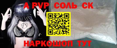 прущие грибы Малоярославец