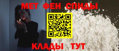 прущие грибы Малоярославец
