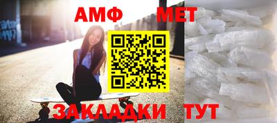 экстази Малгобек