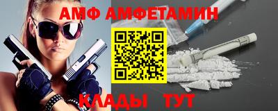 прущие грибы Малоярославец