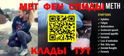 экстази Малгобек