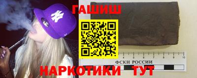 экстази Малгобек