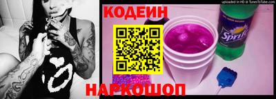 MDMA Premium VHQ Мариинск