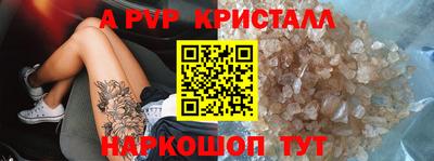 экстази Малгобек