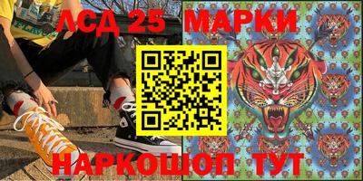 экстази Малгобек