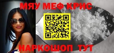 экстази Малгобек