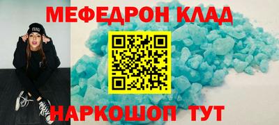 прущие грибы Малоярославец