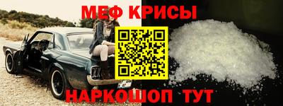 MDMA Premium VHQ Мариинск