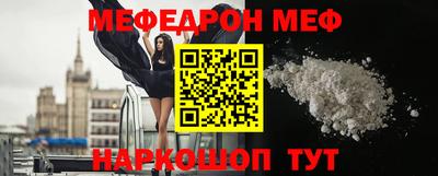 прущие грибы Малоярославец