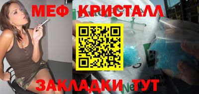 экстази Малгобек
