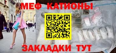 экстази Малгобек